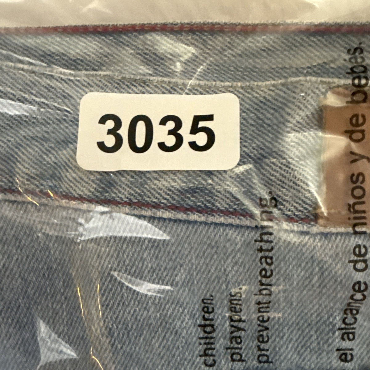 Women’s Tommy Hilfiger Denim Shorts Size 20 Y2K