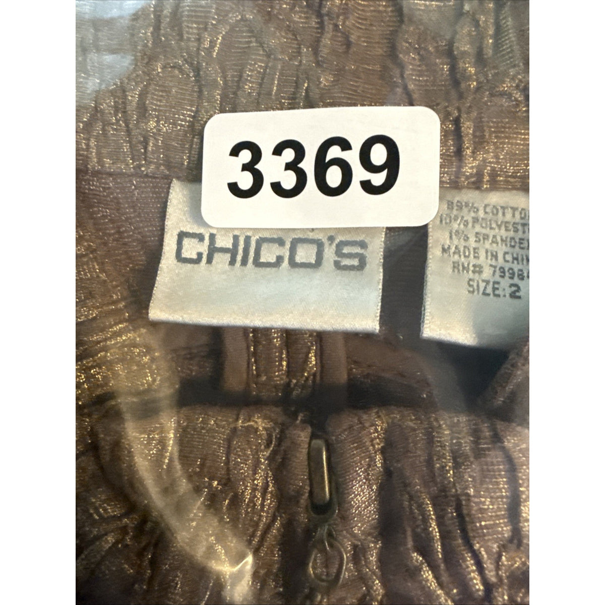 Chico's 2 Women's Metallic Gold Bronze Crinkle Texture Full Zip Jacket Coat Top