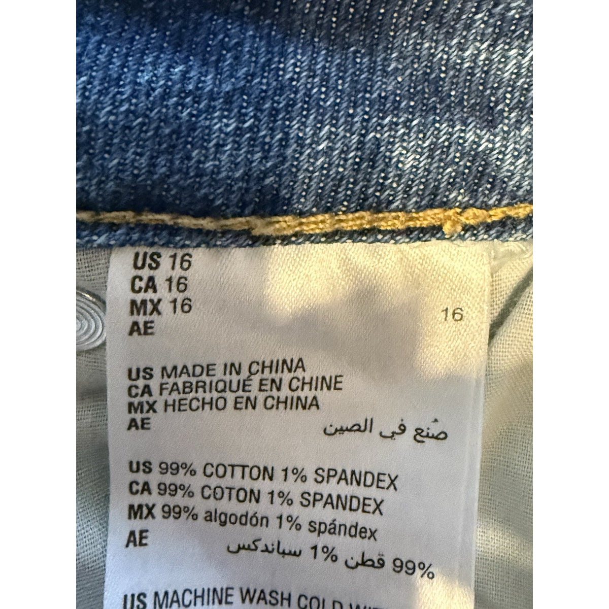 Style & Co Denim Skirt Women’s 16 Stretch Jean Skirt Raw Hem Distressed Midi
