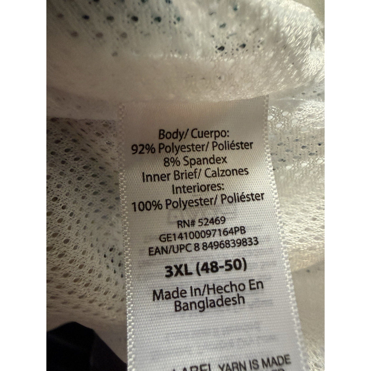 GEORGE Mens 3XL Above The Knee 7” Swim Shorts Quick Dry • Gold Pourri