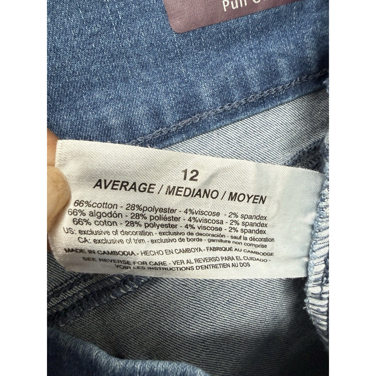 Gloria Vanderbilt Women's Pull On Stretch Straight Blue Denim Jeans 12