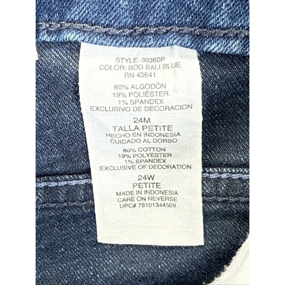 Just My Size JMS Plus Size 24W Petite Women’s Jeans, Pockets Stretch Casual