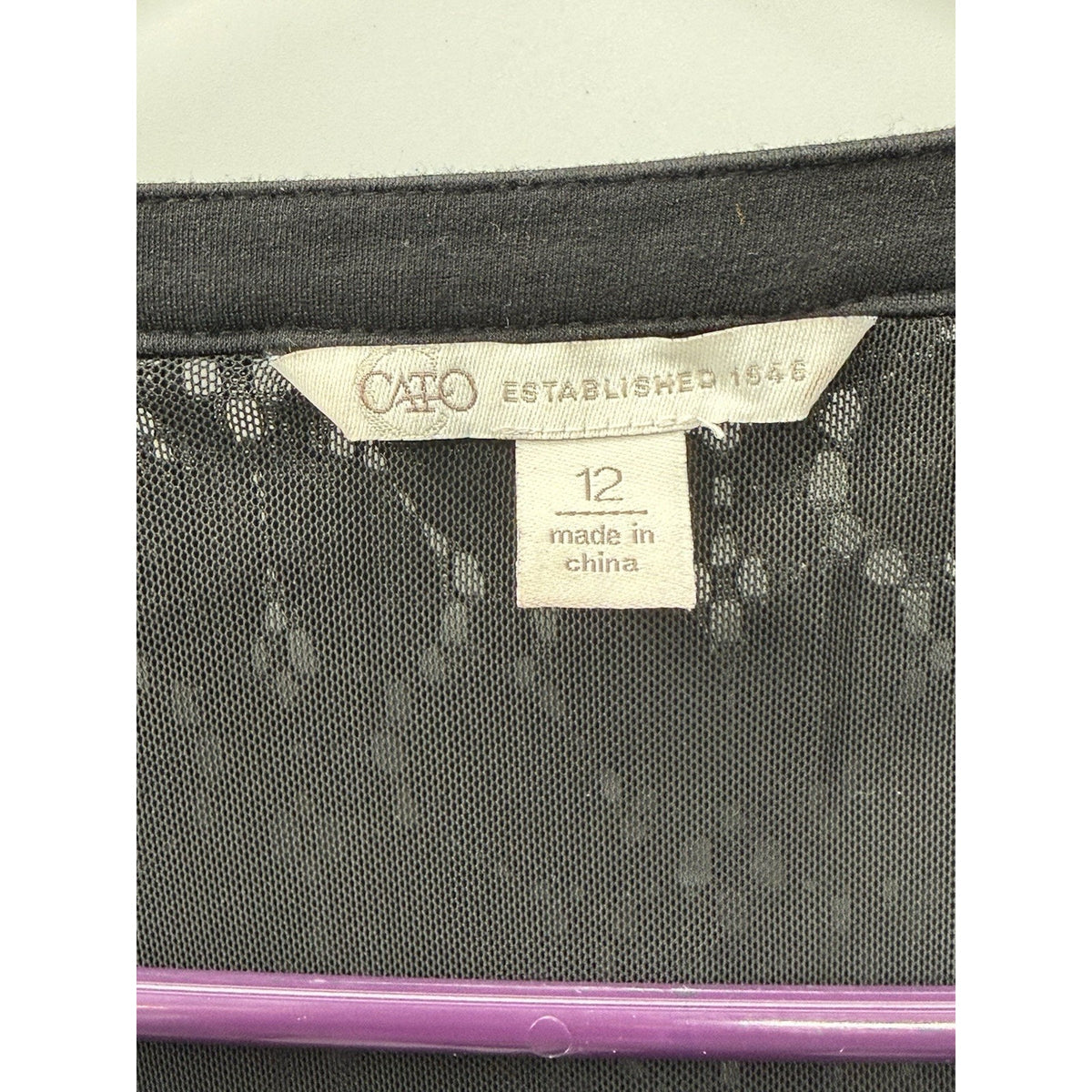Cato Size 12 Black White Zip Front Jacket Lace Yoke Stretch Career Casual