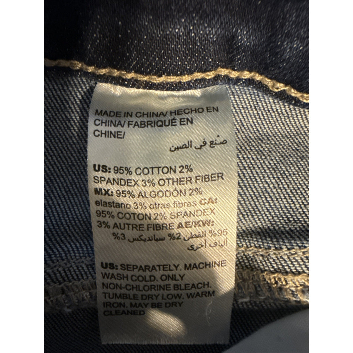 Chicos Women’s 12R Boyfriend Ankle Jeans Size 2R Cotton Spandex Stretch