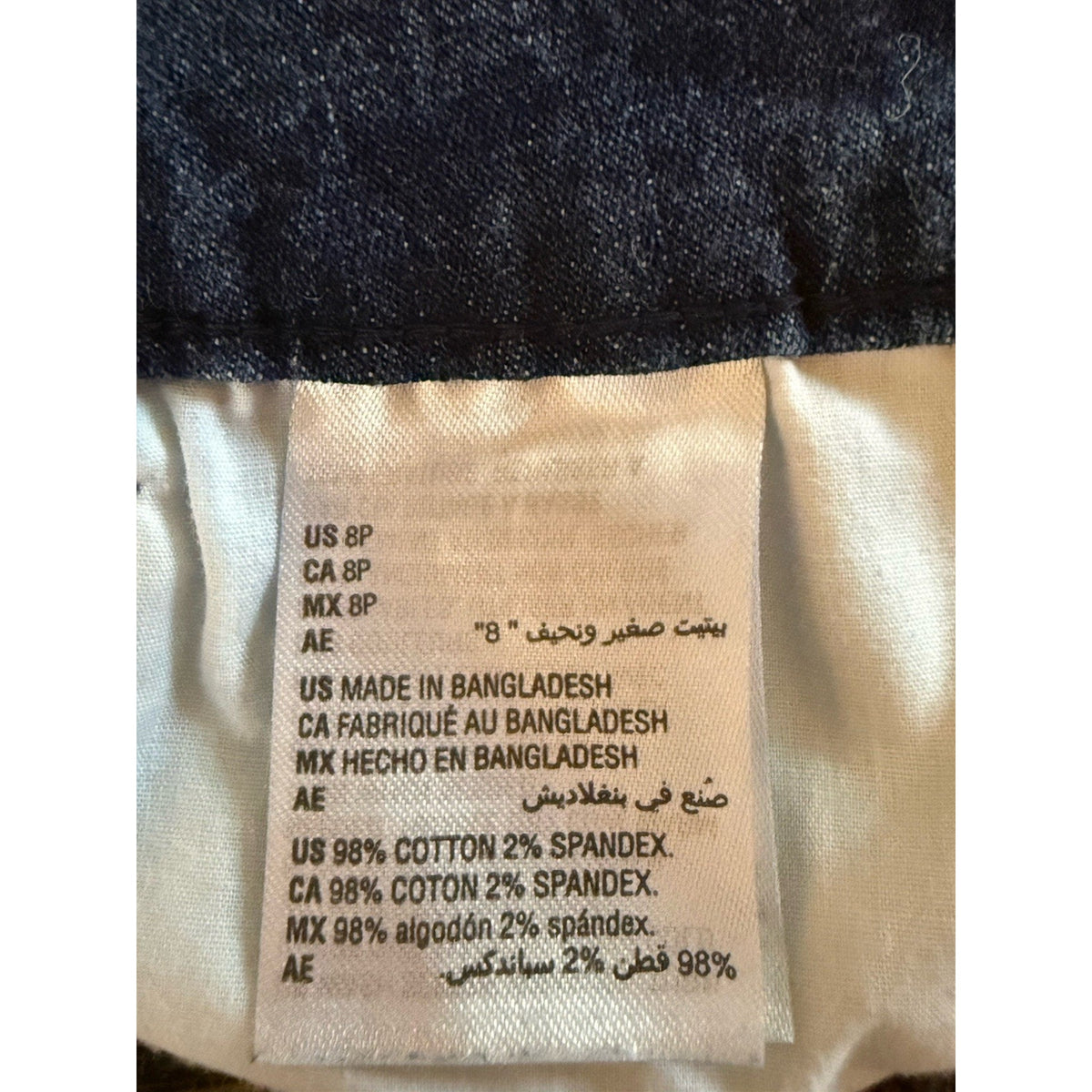 Karen Scott Denim Capri Jeans Womens 8P Petite Blue Stretch Casual Pockets