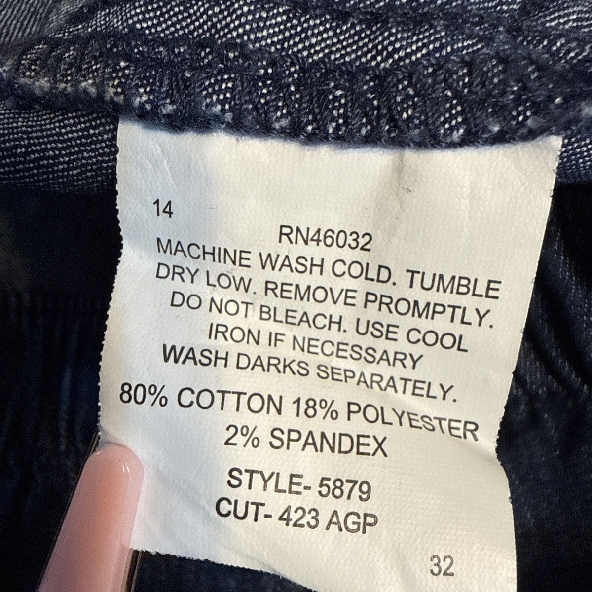 Southern Lady Women’s Size 12 Pull On Capris Pants Denim Jeans Elastic Waist