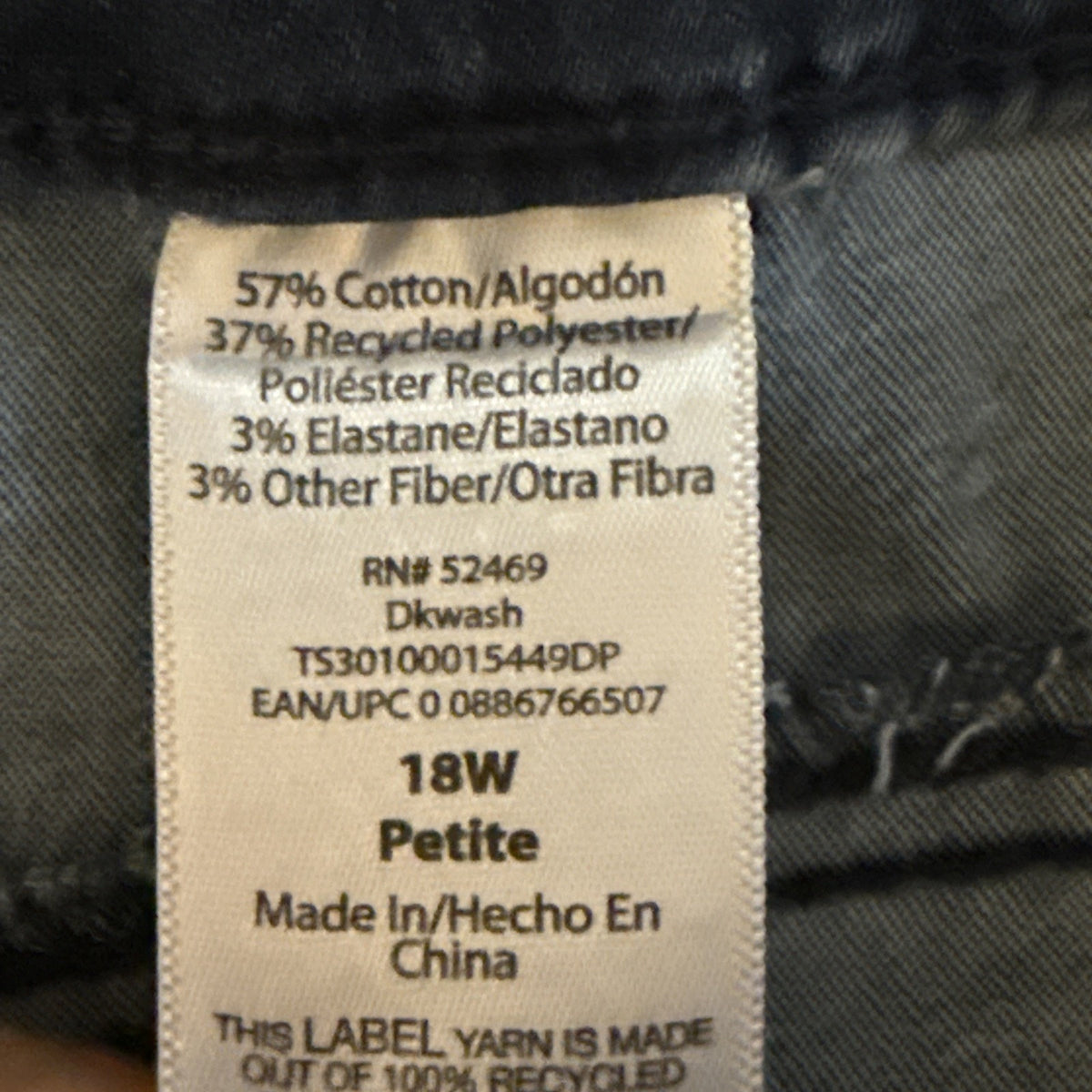 Terra& Sky Jeans Women’s Sz 18W Straight Leg 5 Pocket Med Wash Casual Pants