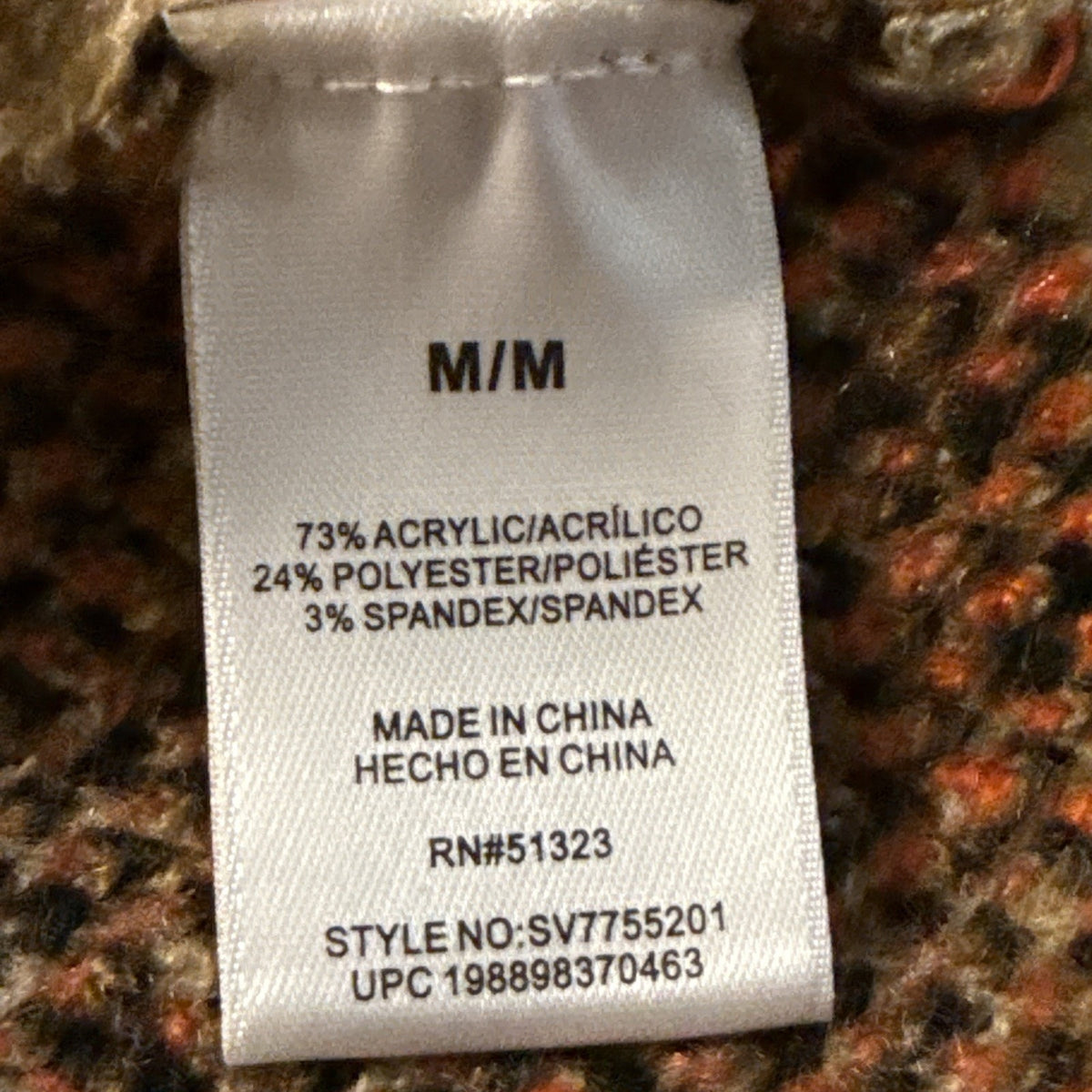 Vince Camuto Women's M Tan Knit Crew Neck Long Sleeve Halloween Cat Pumpkin NWT