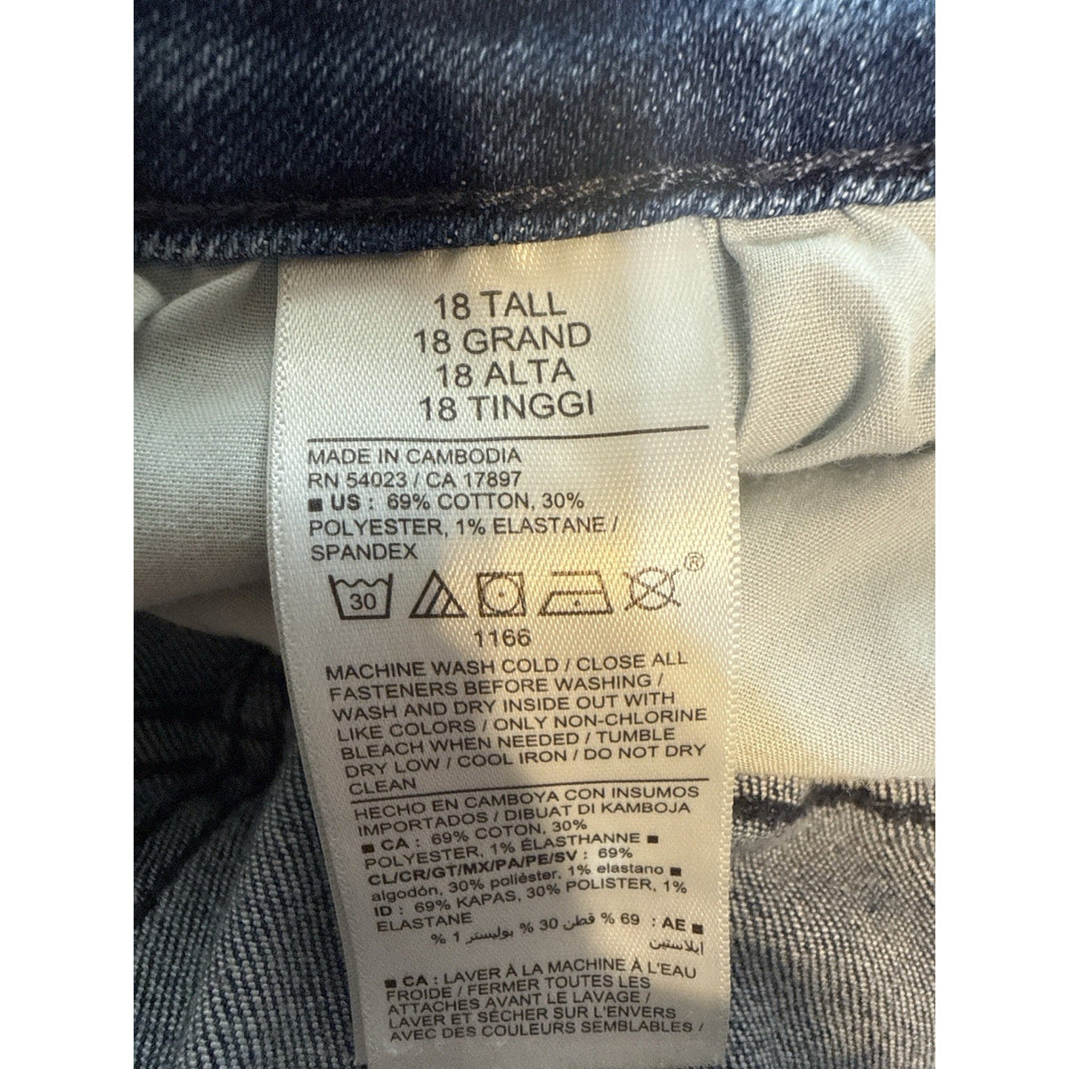 Old Navy Super Skinny Jeans 18 Tall High Rise Blue Stretch Denim 5-Pocket