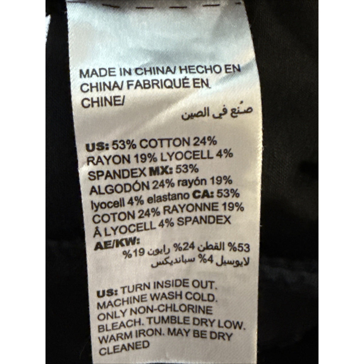 Chico's Black Stretch Jegging Pants Sz 2.5 US 14 Button Zip Closure Pockets