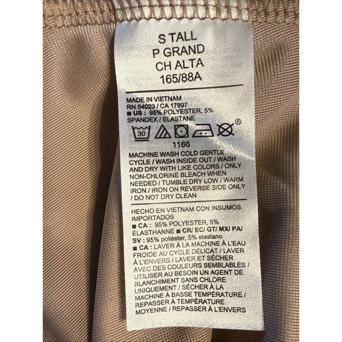 Old Navy Dress Women's Small Tall Velvet Velour Sleeveless Cowl Neck Brown NWT
