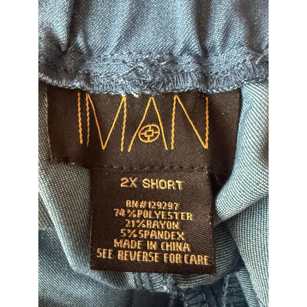 IMAN Pull On Pants Women 2X Short Blue Stretch Elastic Waist Slim Leg