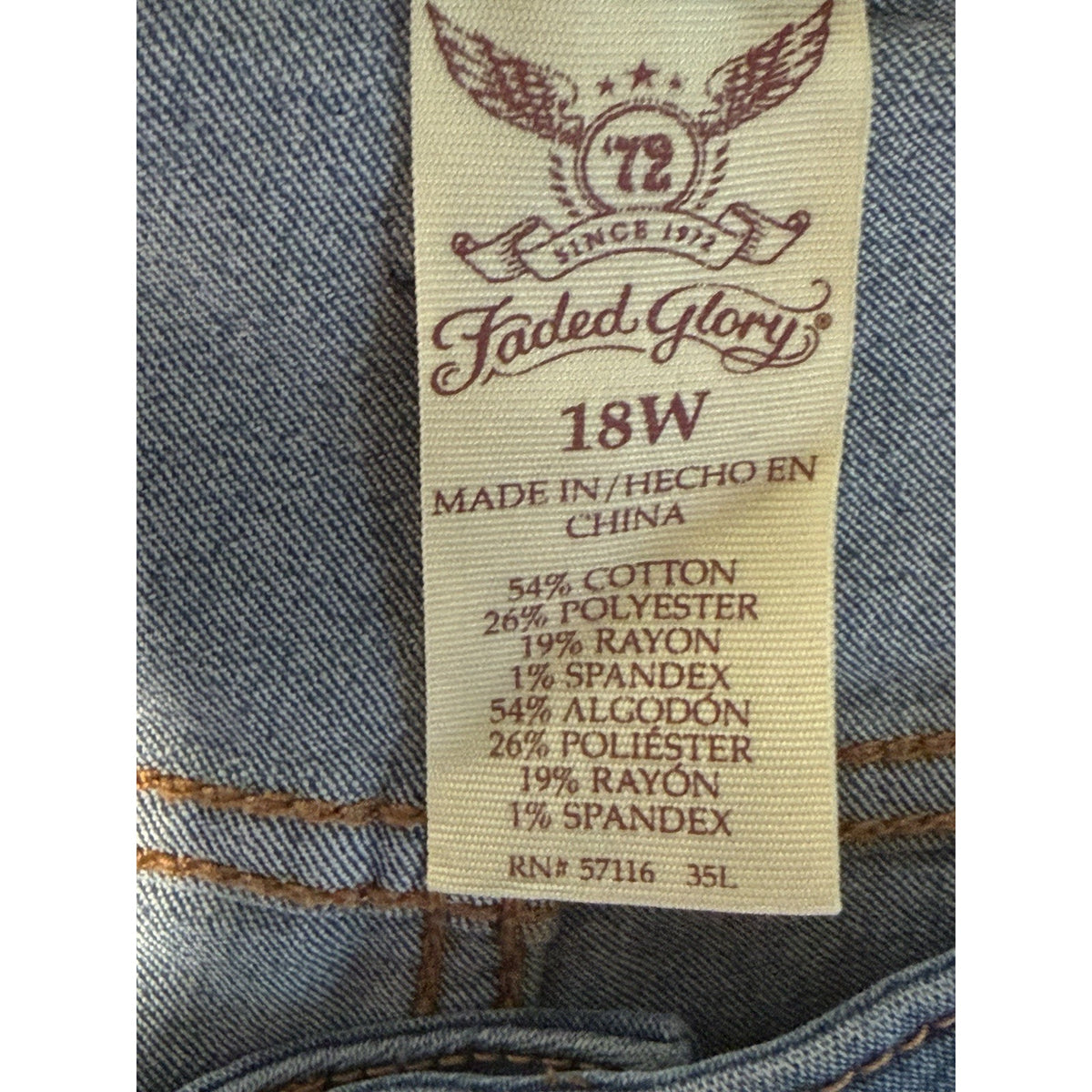 Faded Glory Womens Plus 18W Blue Denim Bermuda Shorts High Rise Stretch 7"