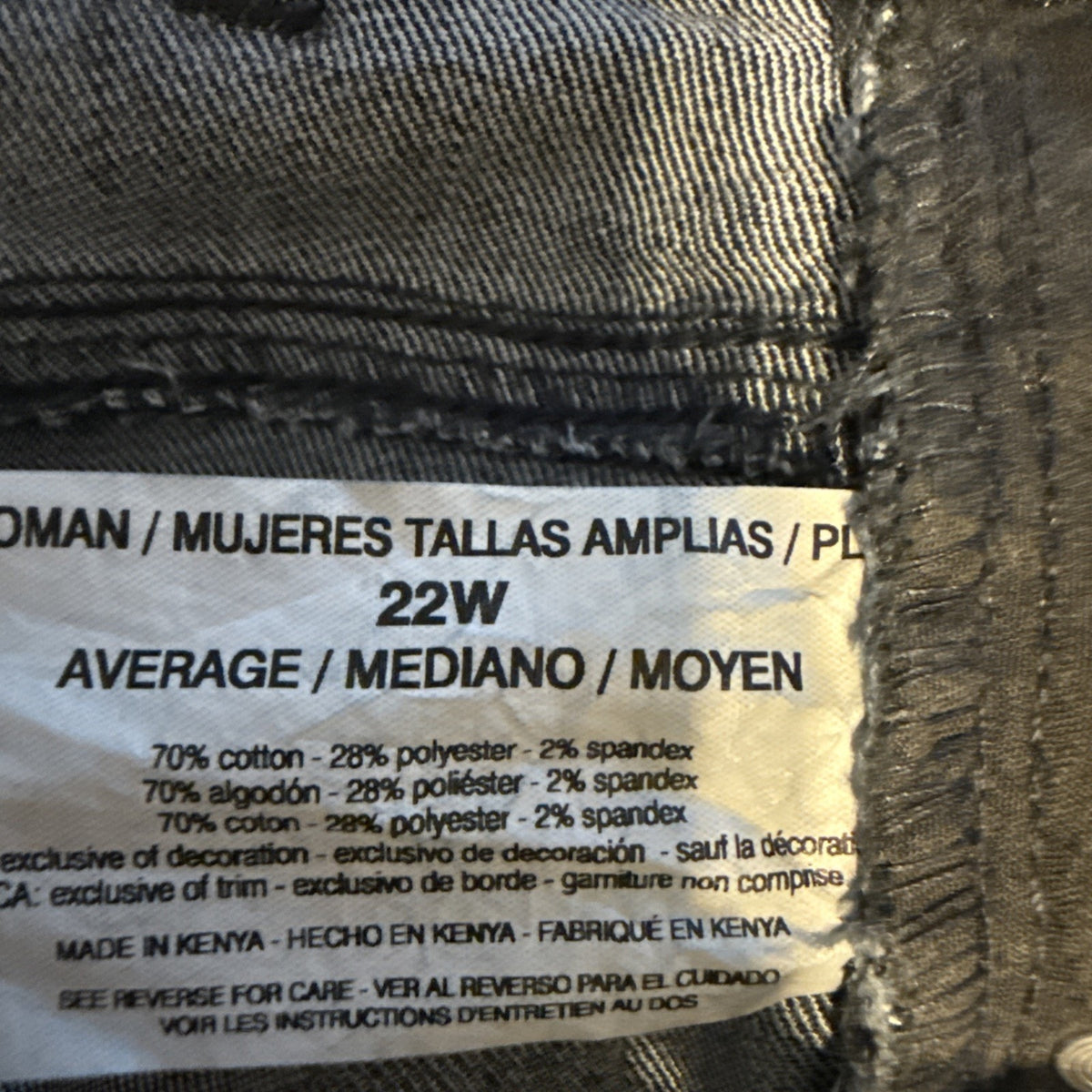 Gloria Vanderbilt Amanda Jeans Women Plus SZ 22W Average Dark Wash Straight Leg