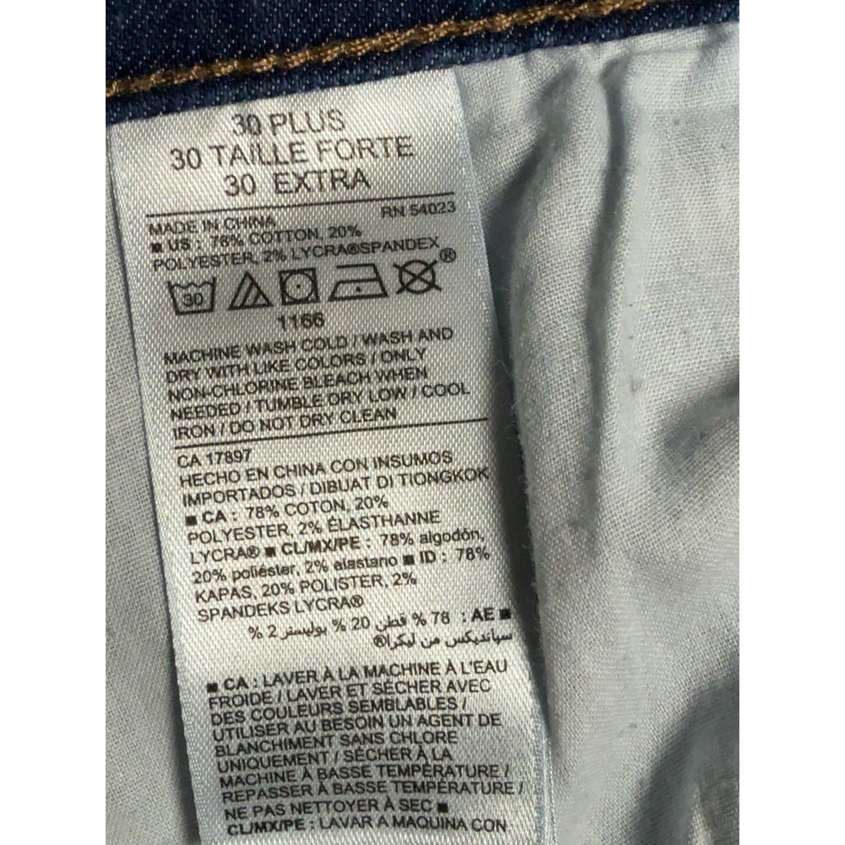 Old Navy Super Skinny Jeans Women’s Plus Size 30 Dark Wash Stretch Denim 30x29