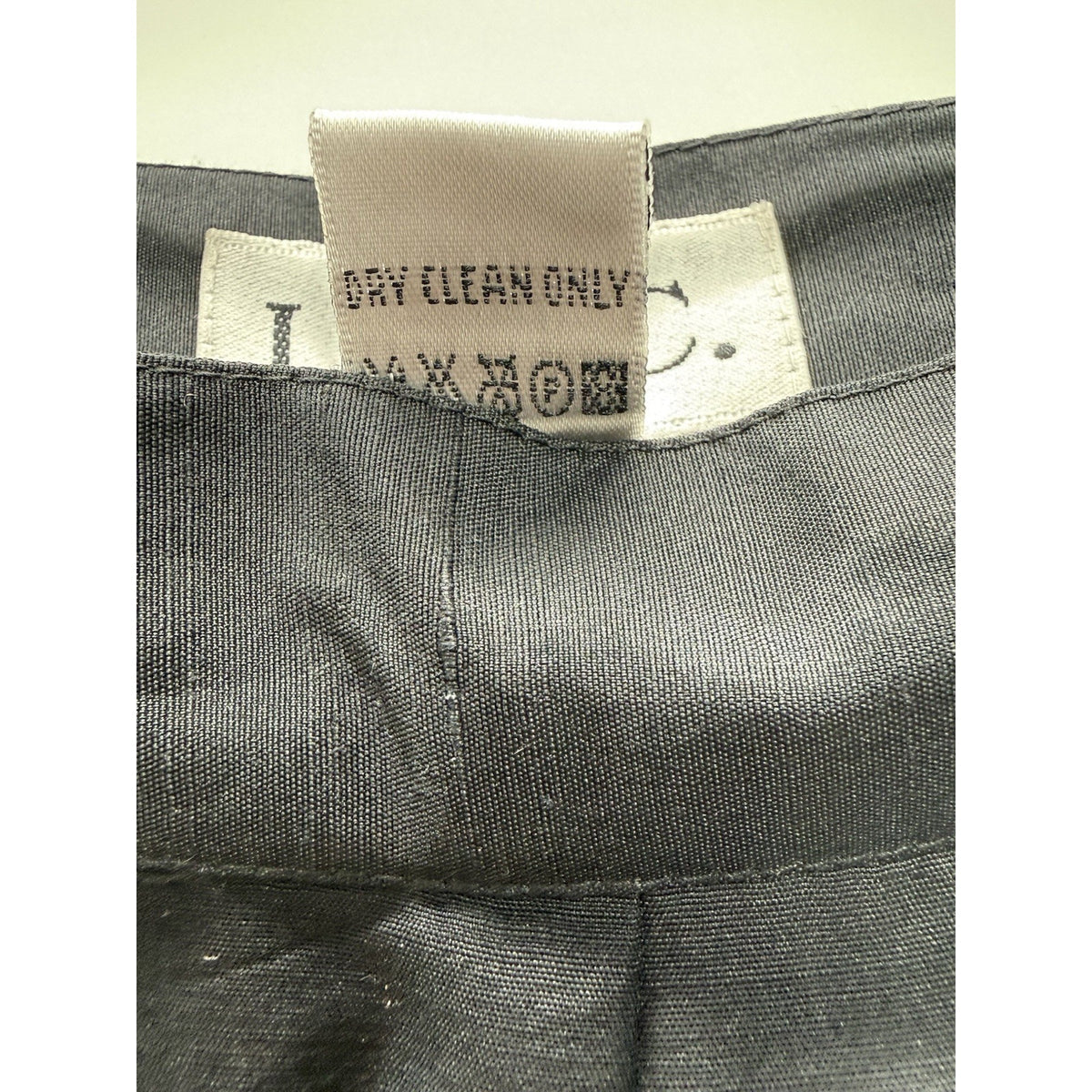 ISC Womens Silk Pants Black Embroidered Leg Side Slit Sz L, Lined
