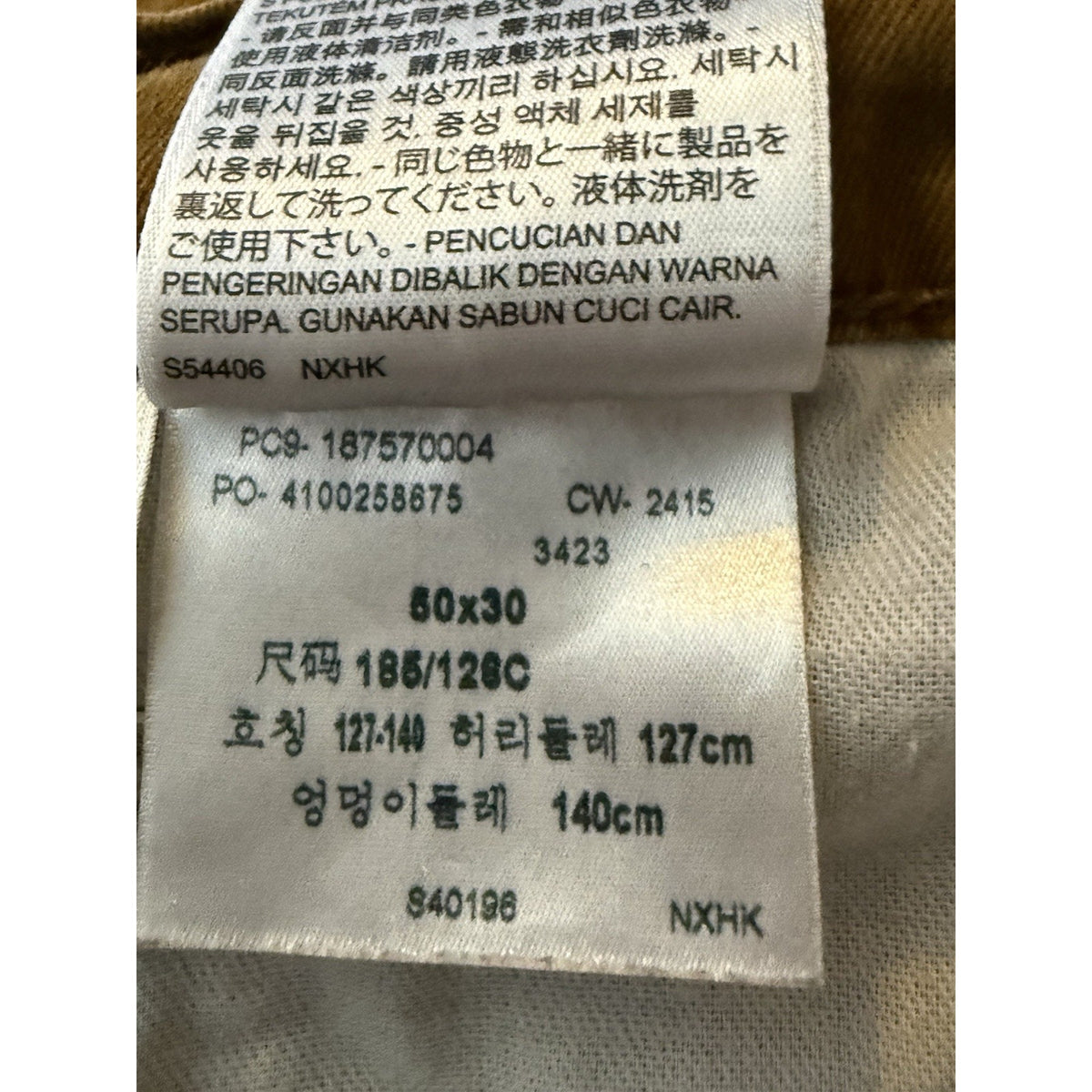 Levi’s 541 Athletic Taper Jeans Men’s 50x30 Brown Stretch Cotton Casual