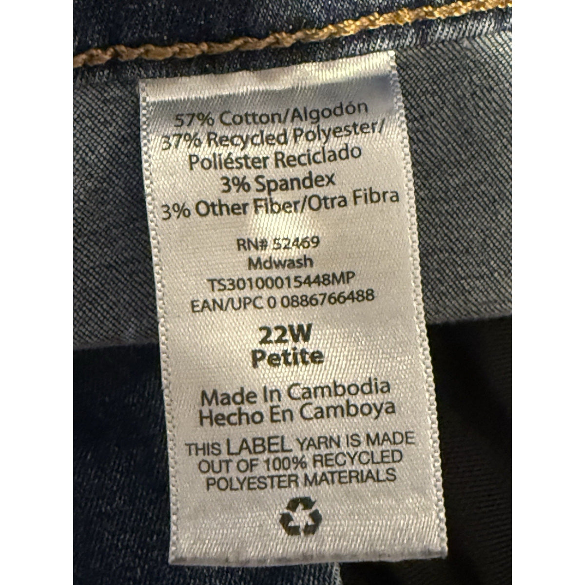 Terra & Sky Women 22W Petite Skinny Jeans Stretch Denim Medium Wash Plus Size