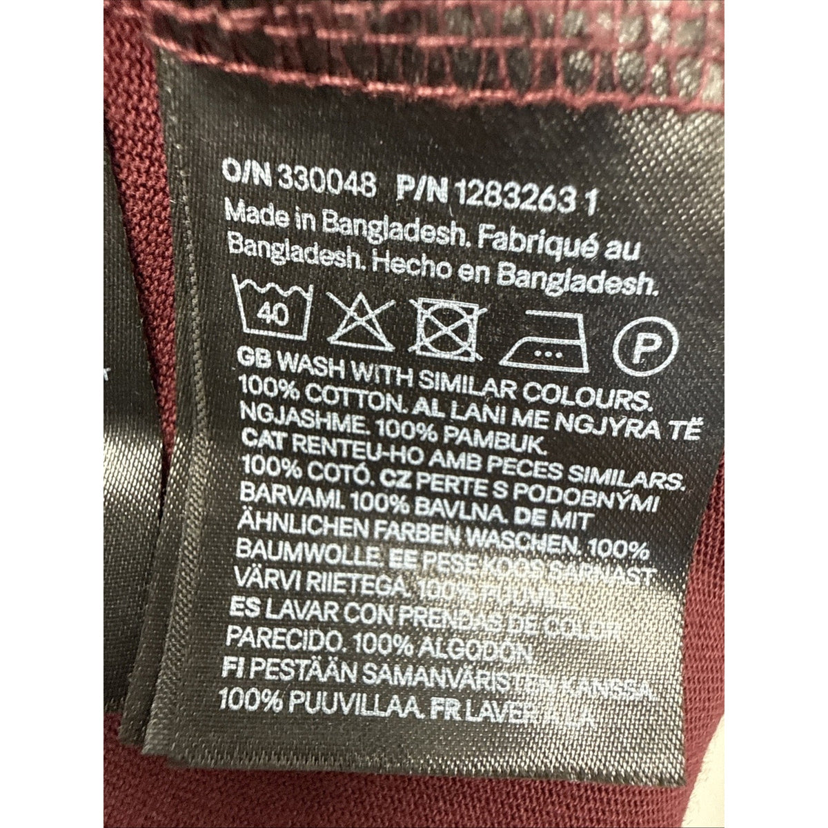 H&M Tee Shirt Dress Women’s Large Burgundy Short Sleeve Cotton 33”length Casual