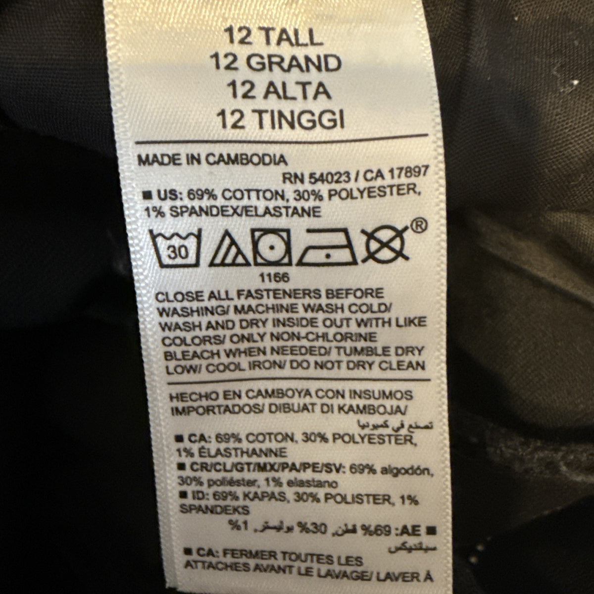 Old Navy High-Rise Loose Jeans Women’s Size 12 Tall Black, Pockets Casual NWT