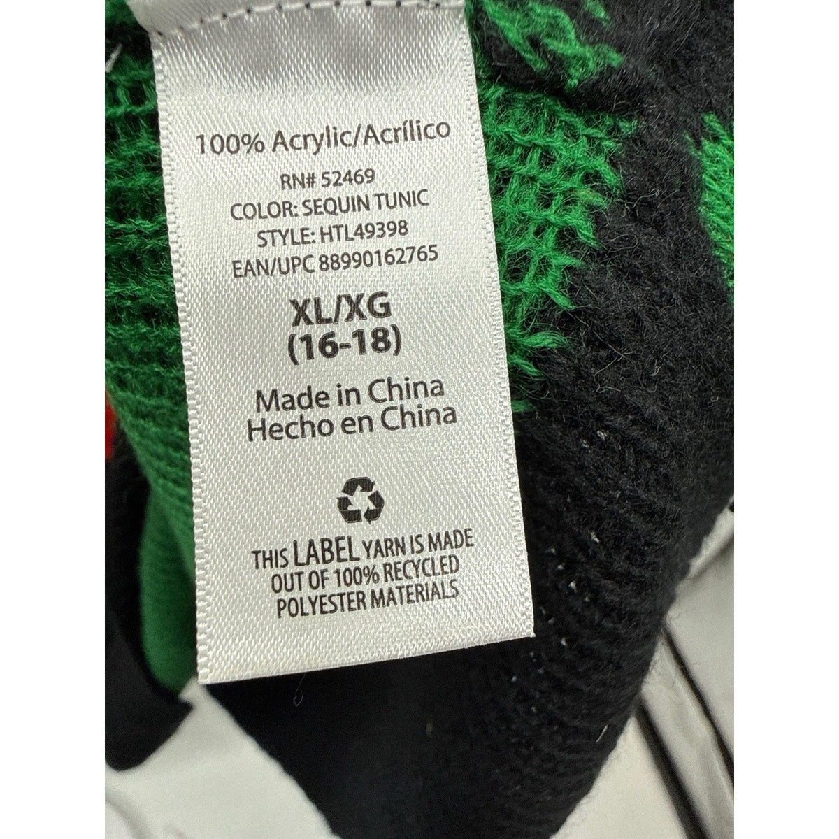 Holiday Time Sweater Tunic Womens XL 16-18 Multicolor Sequin Ugly Christmas Top