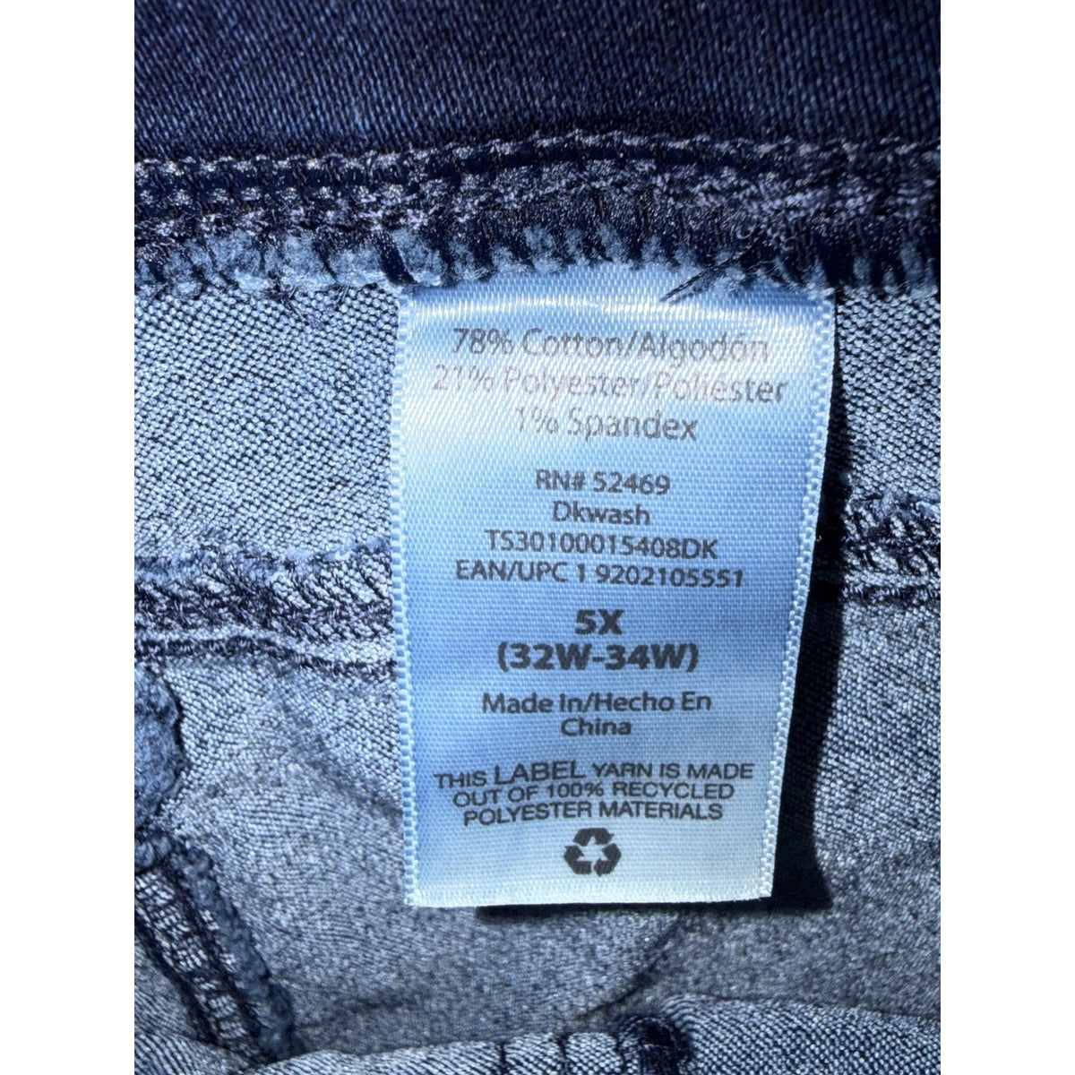 Terra & Sky 5X Pull On Blue 28” Inseam Jegging Jeans Plus Sz Faux Pocket 32W-34W