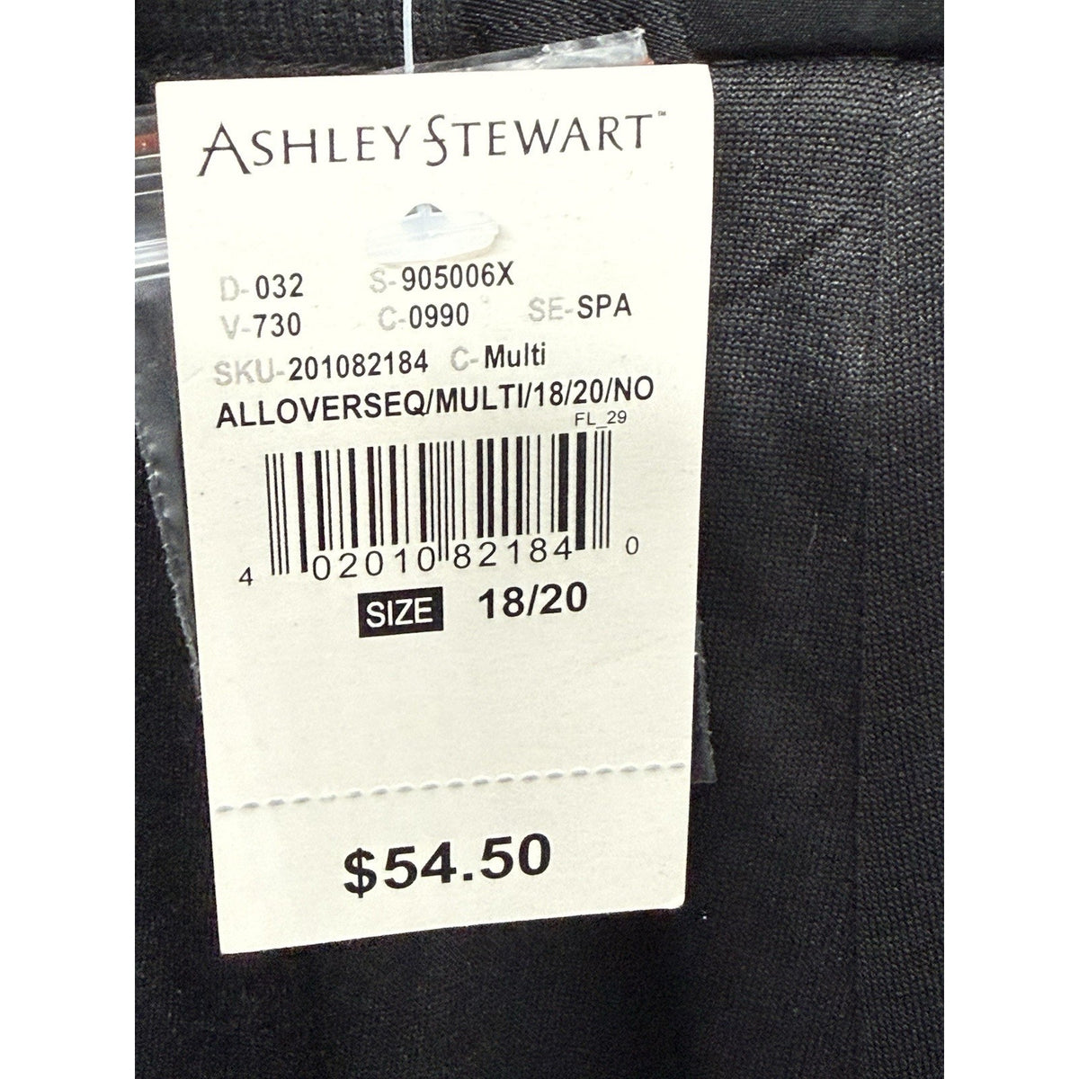 Ashley Stewart Sequin Jogger Pants Womens 18/20 Plus NWT Green Blue Sparkle