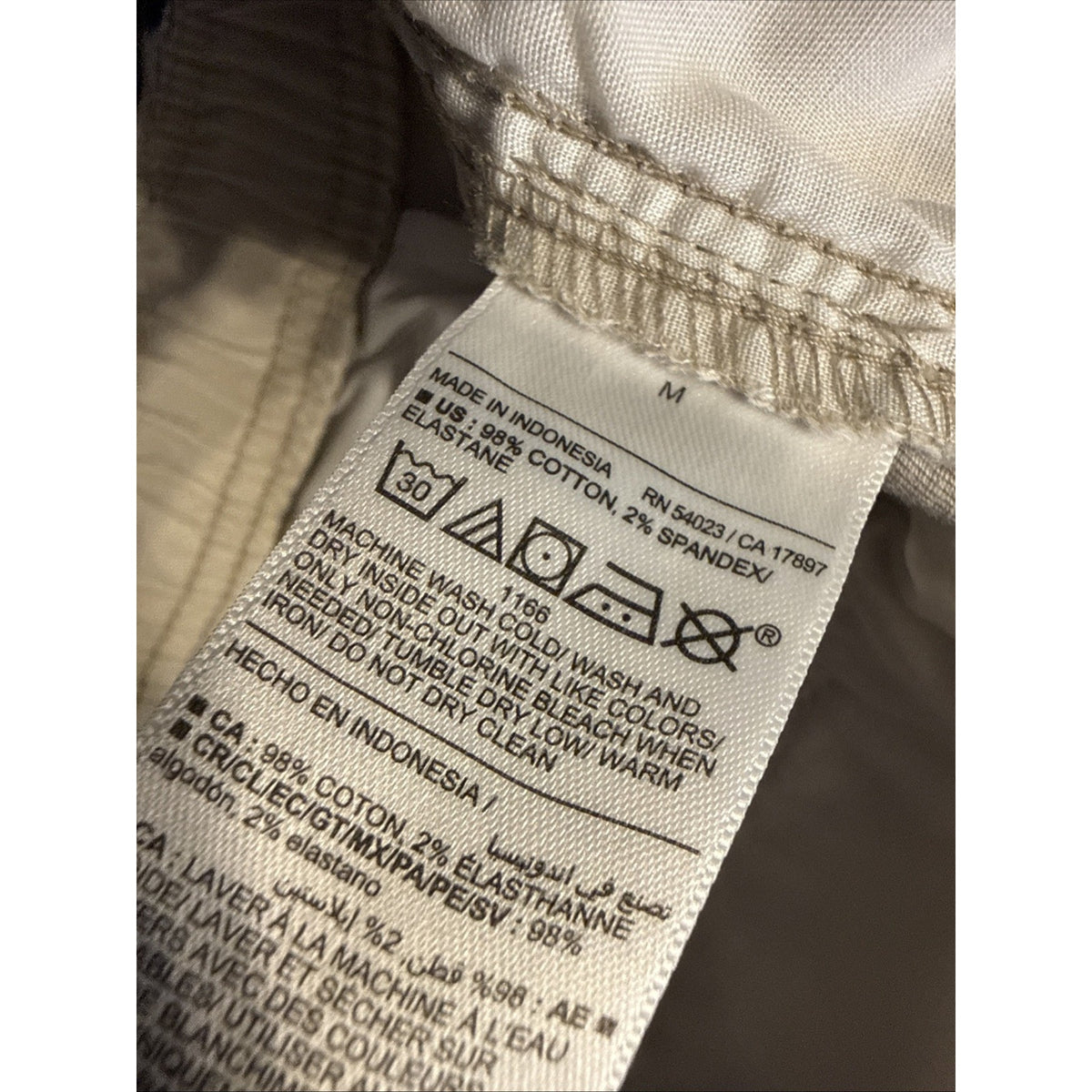 Old Navy Modern Jogger Pants Mens M Beige Khaki Built-In Flex Drawstring