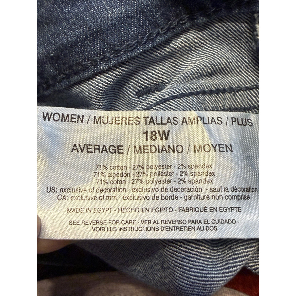 Gloria Vanderbilt Women 18W Blue Stretch Denim Jeans High Rise Slim Fit 5-Pocket
