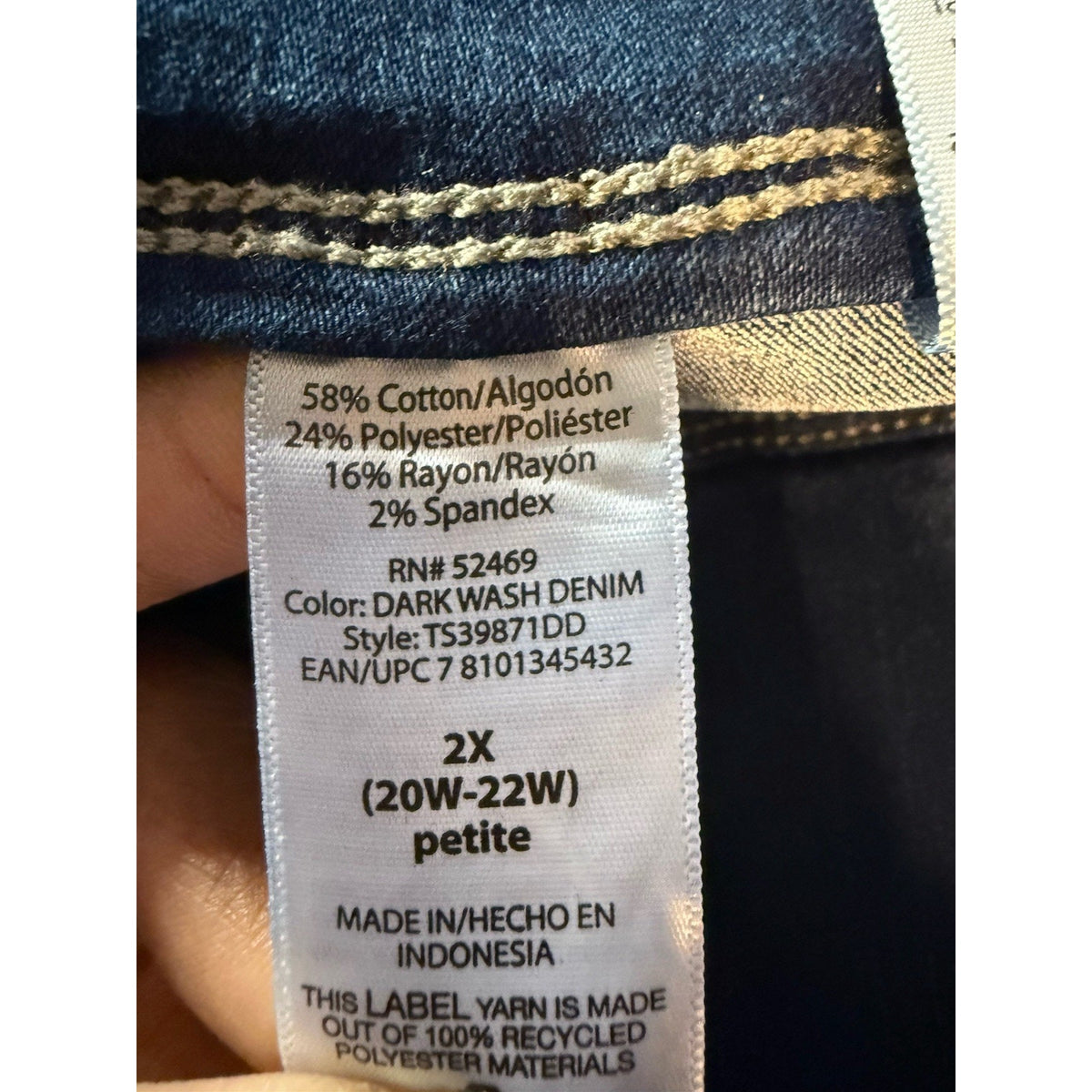 Terra & Sky Pull On Denim Pants 2X Petite 20W-22W Stretch Dark Wash Plus