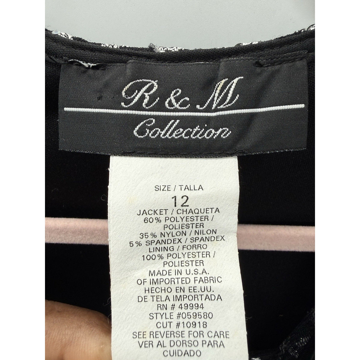 R&M Collection Sequin Open attached twinset Jacket Black/Silver Animal Print 12