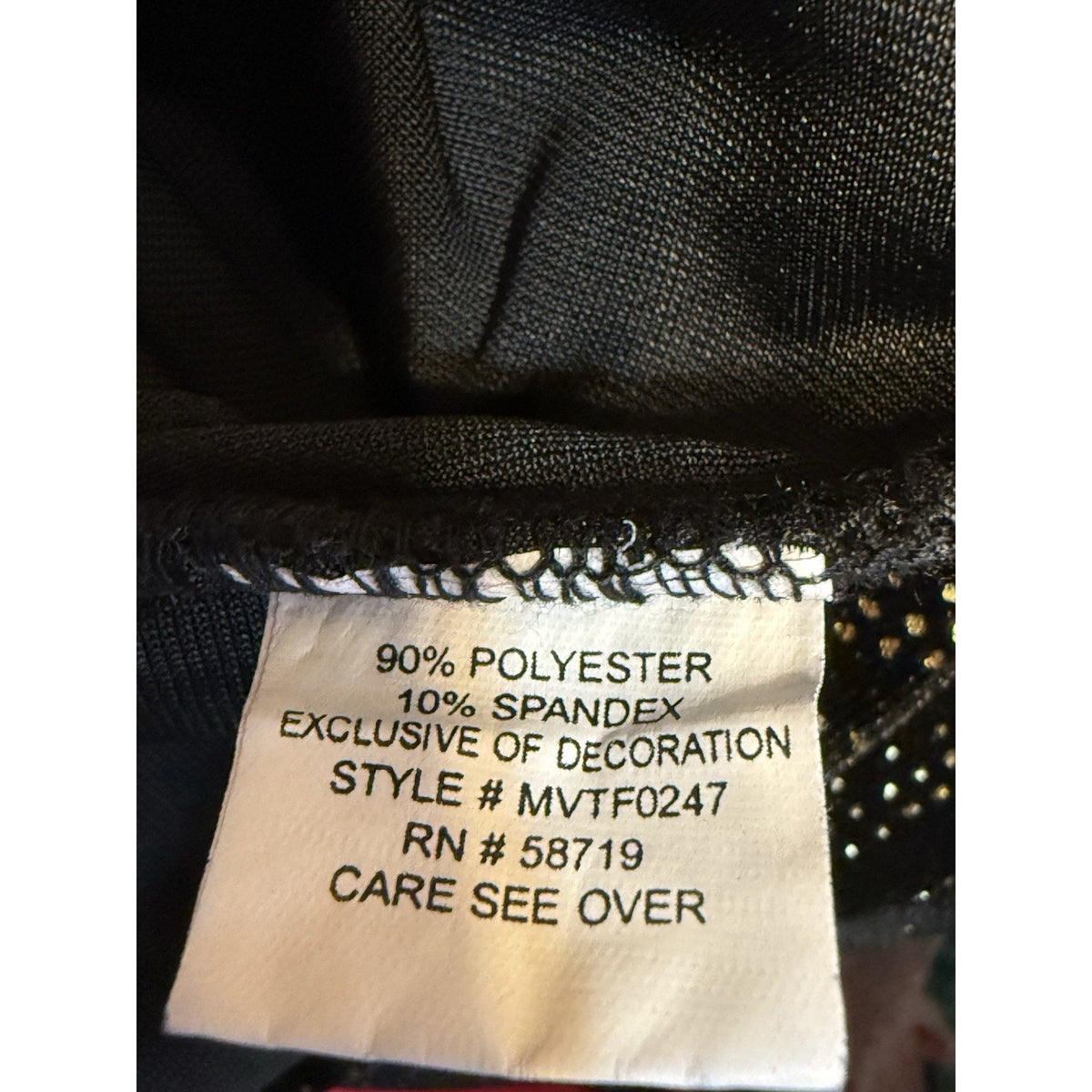 Notations Rich Black Velvet & Gold Cardigan & Cami 1 Pc Top Party Cocktail XL