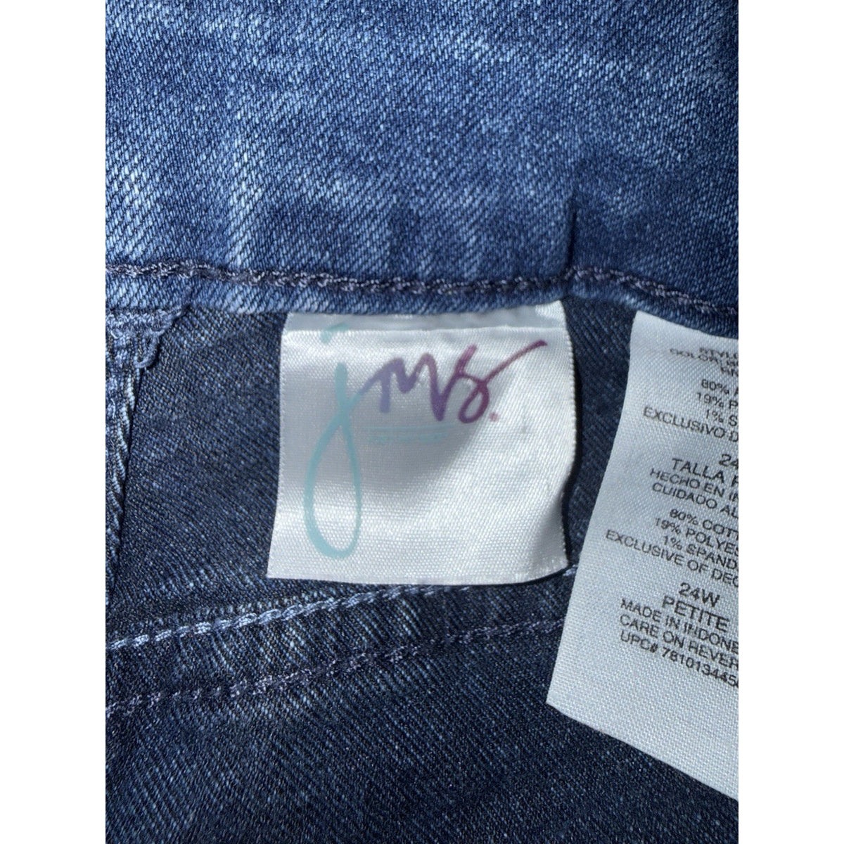 Just My Size JMS Plus Size 24W Petite Women’s Jeans, Pockets Stretch Casual