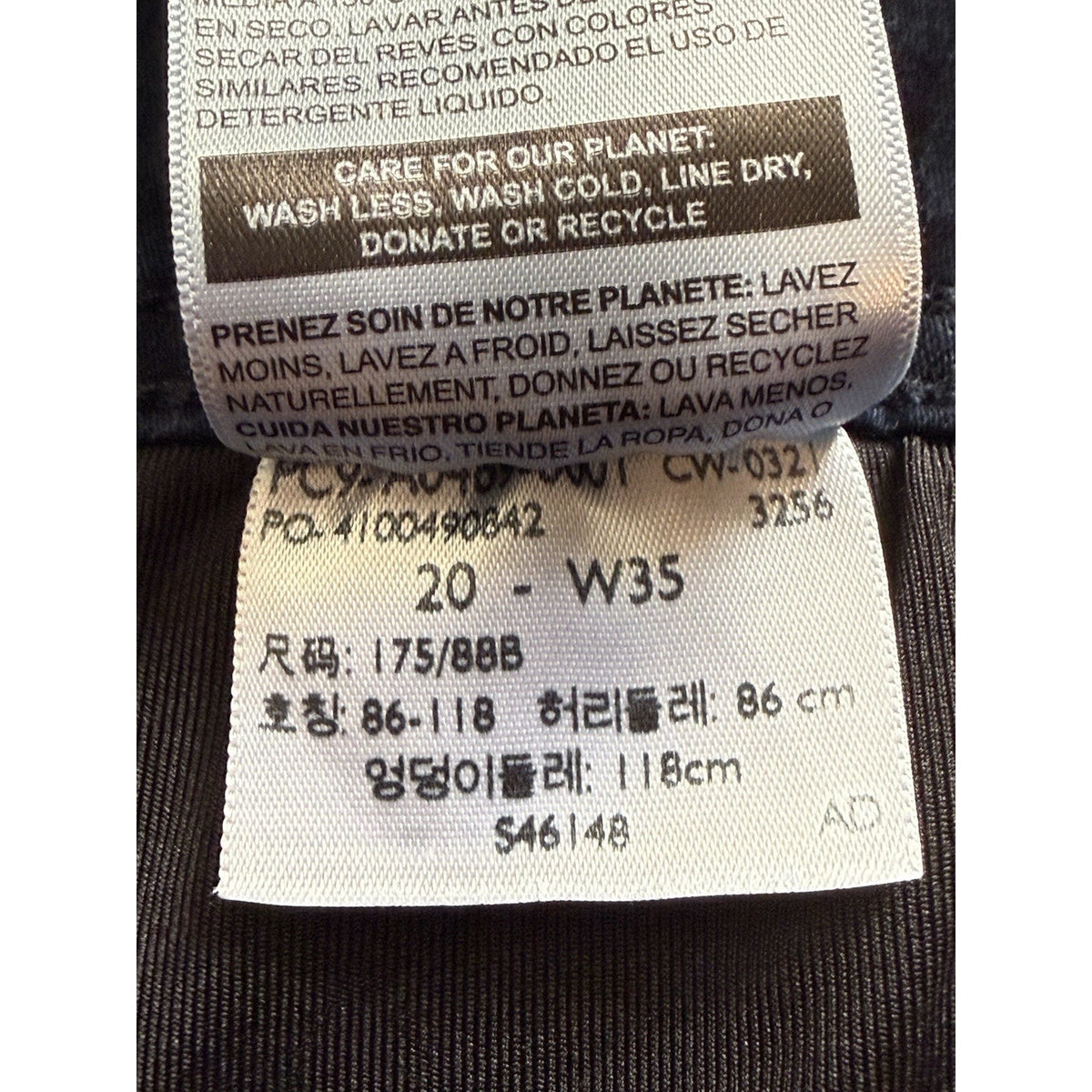 Levi’s Signature Shaping High Rise Super Skinny Jeans Size 20 Dark Wash