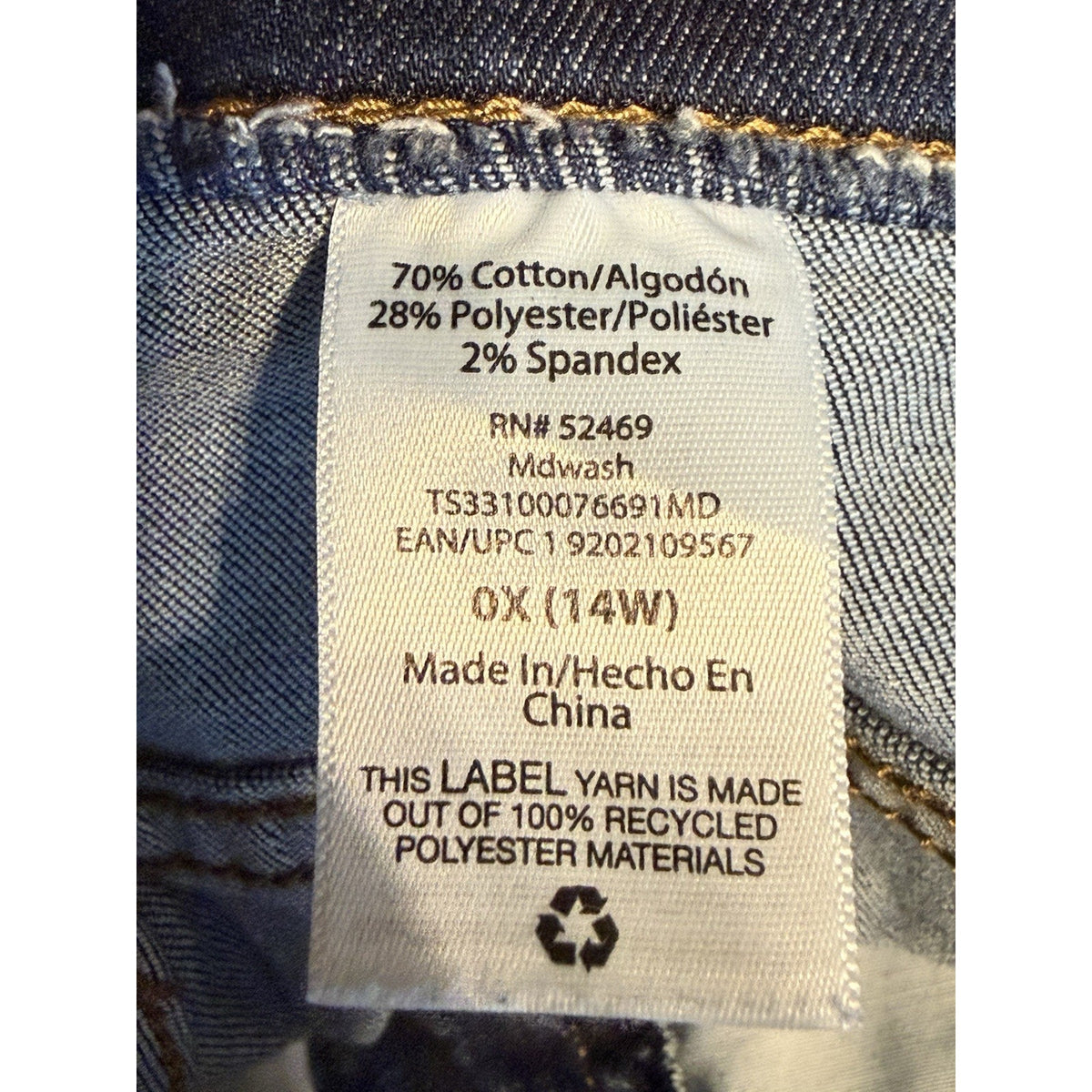 Terra & Sky Women’s Straight Leg Jeans 14W 0X Blue Stretch Denim Plus Size