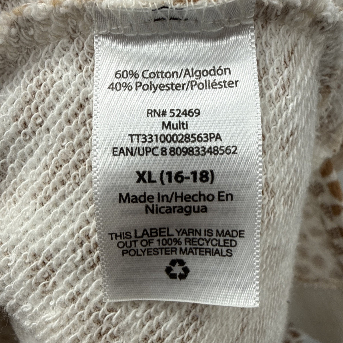 Sweatshirt Womens XL Cream Tan Leopard Print Crew Neck Drop Shoulder