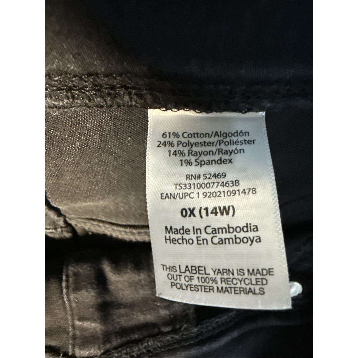 Terra & Sky Jegging Jeans Womens 0X 14W Black Wash High Rise Pull On Denim