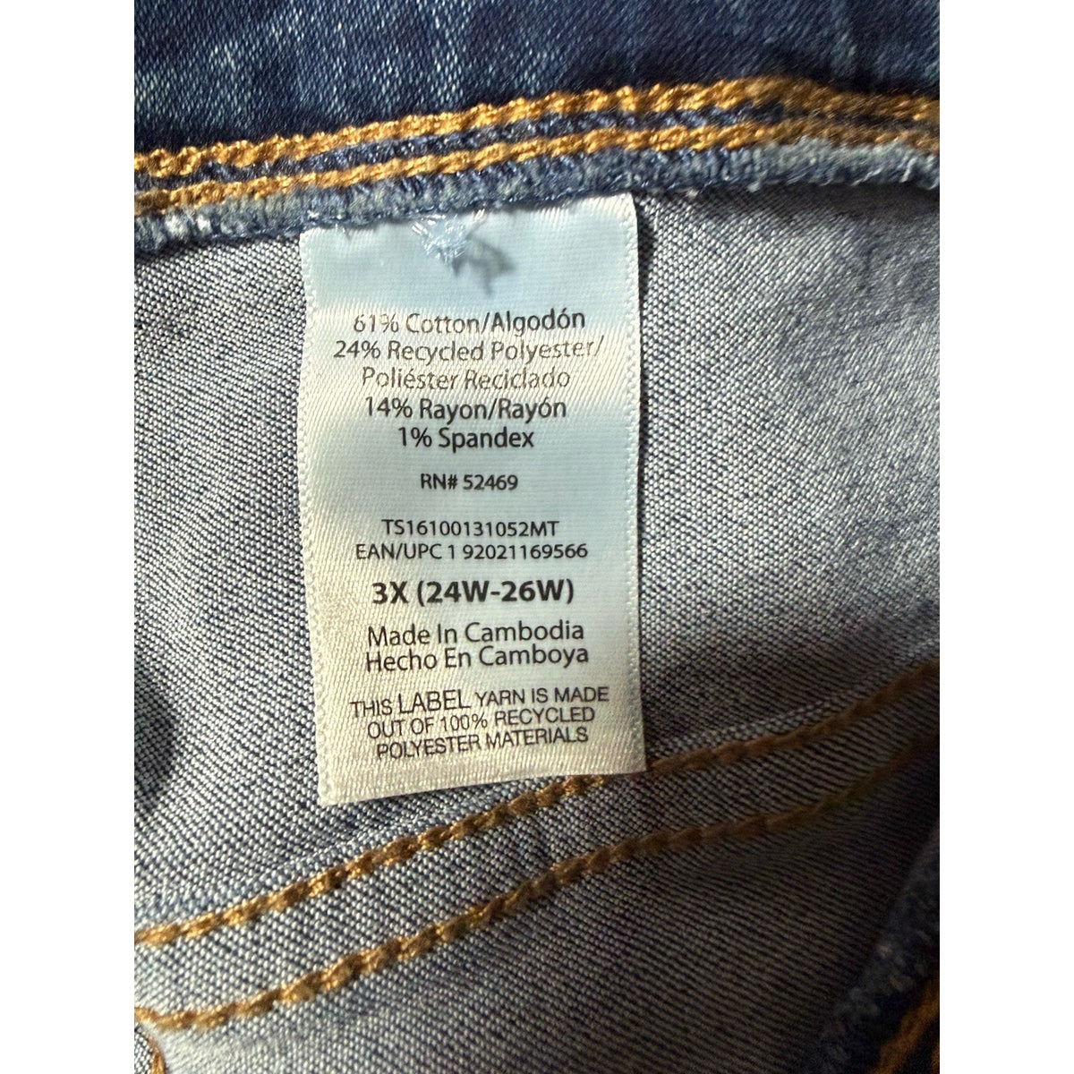 Terra & Sky Women Plus Size 3X High Rise Skinny Stretch Jeans Blue Denim Med
