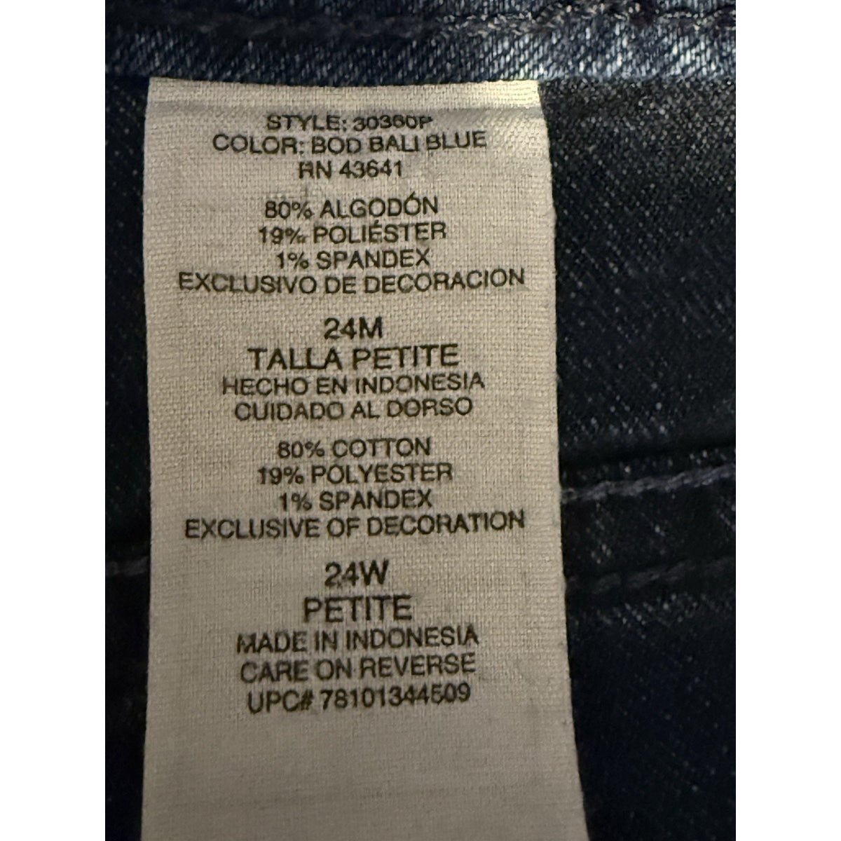 Just My Size 24W Petite Stretch Jeans Embroidered Pocket Denim Plus Size