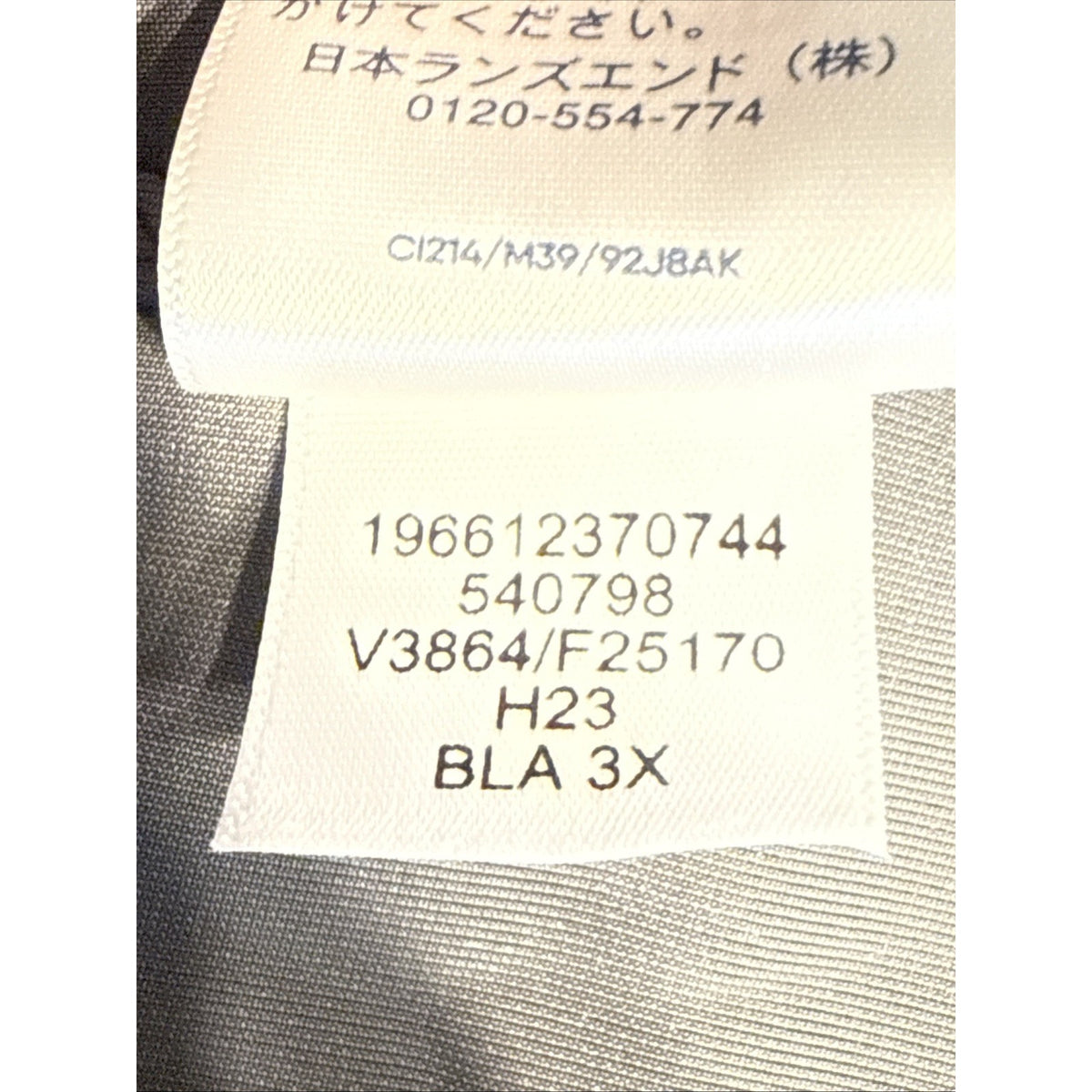 Lands End Womens 3X Black Velvet Top Pullover V Neck Plus Size 24W 26W Holiday