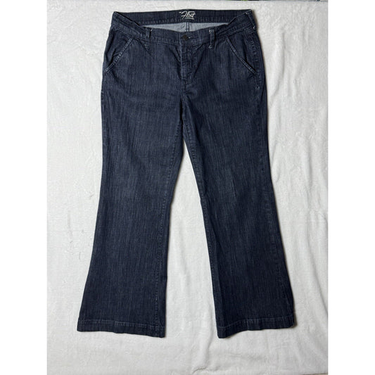 Old Navy Womens The Flirt Jeans Boot Cut Flare Mid Rise Size 12 Short Dark Wash