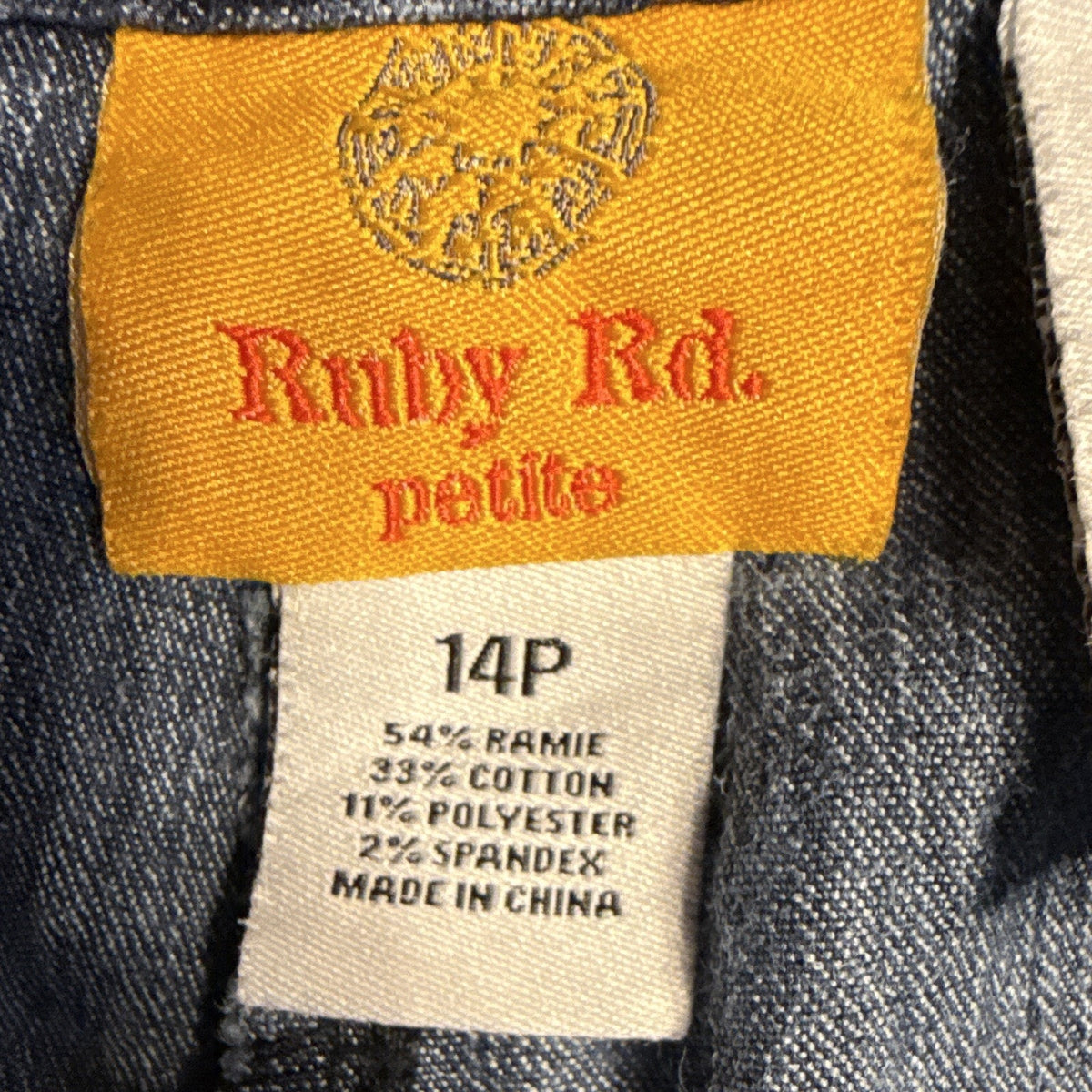 Ruby Rd. Women’s Petite 14P Blue Denim Pants Elastic Waist Straight Leg 27"