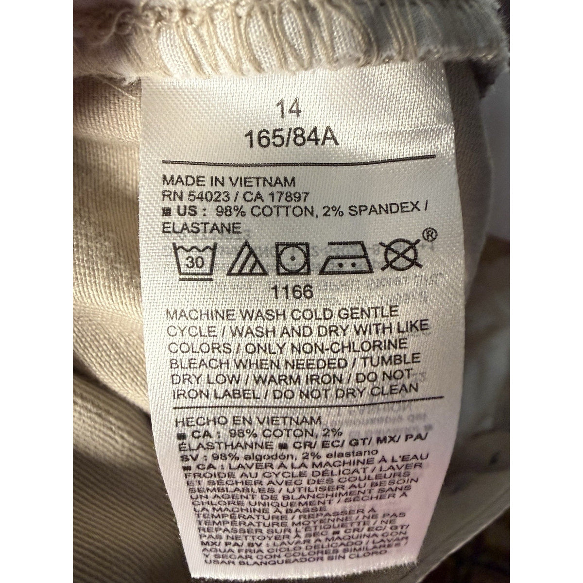 Old Navy Womens 14 High Rise Skinny Pants Khaki Beige Stretch NWT Uniform