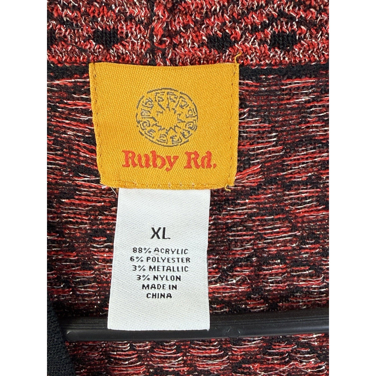 Ruby Rd Open Front Cardigan Sweater Fringe Hem Fall Colors XL Boho Animal Print